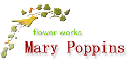 �t�����[���[�N�X�l�������o������������365���̒a����